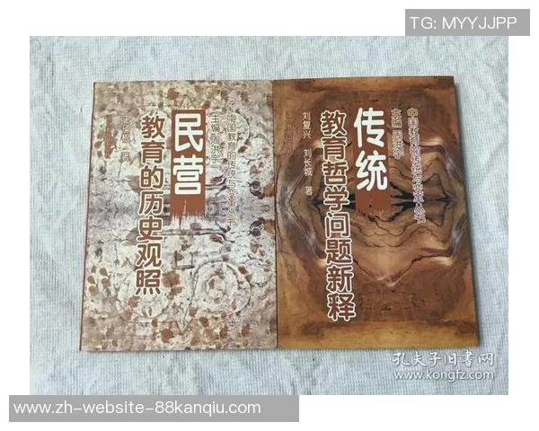 中国与英国文化交流的历史渊源与现代发展趋势探讨