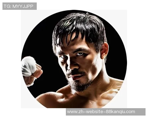 帕奎奥与麦达纳的巅峰对决拳坛传奇之战的精彩回顾与分析